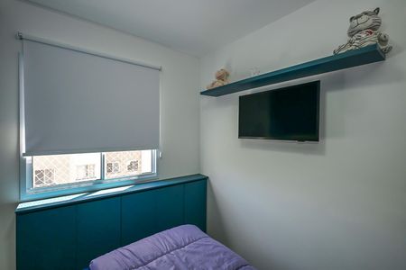 Apartamento para alugar com 38m², 2 quartos e 1 vagaQuarto 1