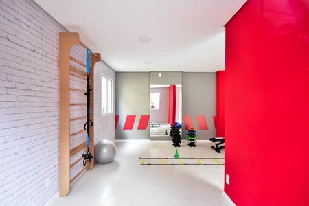 Apartamento para alugar com 38m², 2 quartos e 1 vaga Apartamento para alugar com 38m², 2 quartos e 1 vagaAcademia