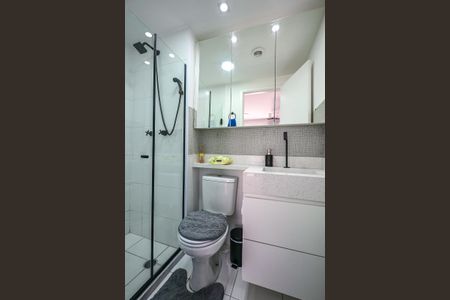 Apartamento para alugar com 38m², 2 quartos e 1 vagaBanheiro