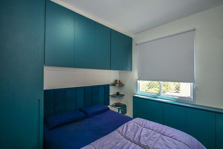 Apartamento para alugar com 38m², 2 quartos e 1 vagaQuarto 1