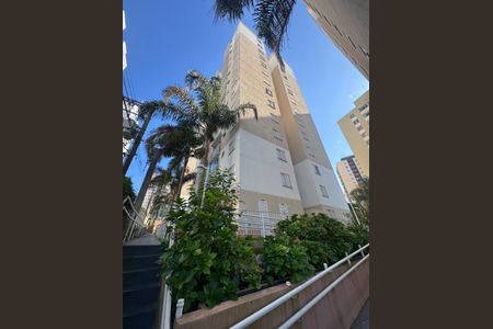 Apartamento à venda com 47m², 2 quartos e 1 vagaFachada