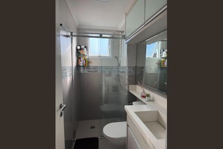 Apartamento à venda com 47m², 2 quartos e 1 vagaBanheiro