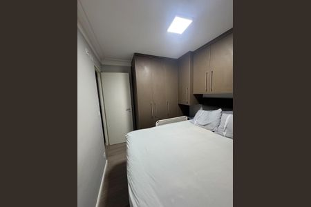 Apartamento à venda com 47m², 2 quartos e 1 vagaQuarto 2