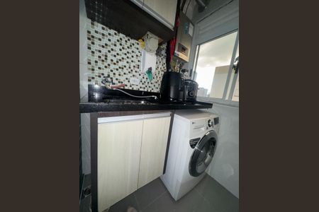 Apartamento à venda com 47m², 2 quartos e 1 vagaÁrea de serviço