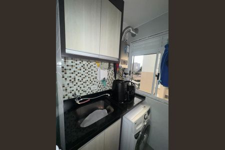 Apartamento à venda com 47m², 2 quartos e 1 vagaÁrea de serviço