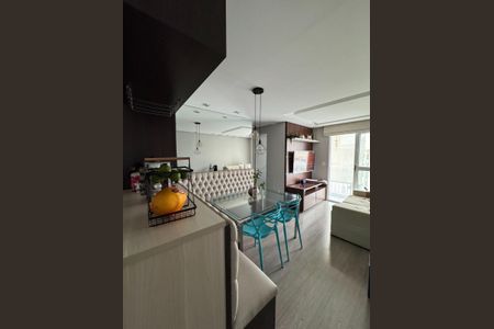 Apartamento à venda com 47m², 2 quartos e 1 vagaSala