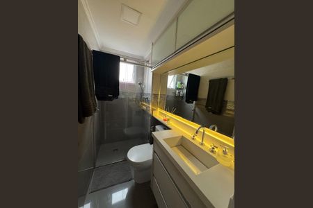 Apartamento à venda com 47m², 2 quartos e 1 vagaBanheiro