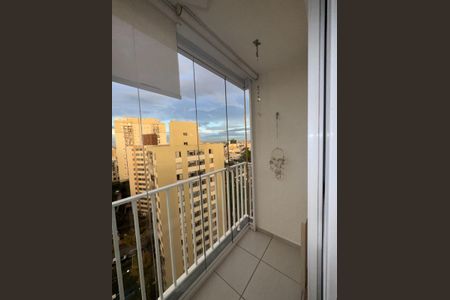 Apartamento à venda com 47m², 2 quartos e 1 vagaVaranda