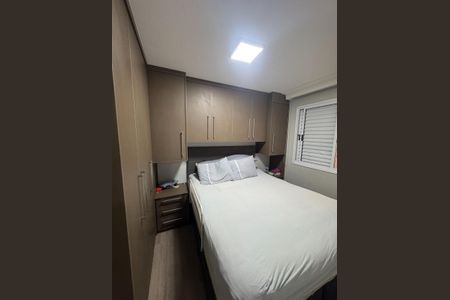 Quarto 2 de apartamento à venda com 2 quartos, 47m² em Taboão, São Paulo