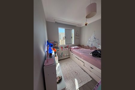 Quarto 1 de apartamento à venda com 2 quartos, 47m² em Taboão, São Paulo