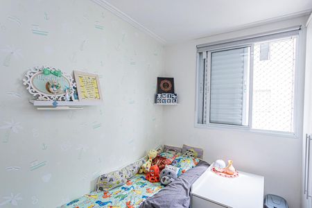 Apartamento à venda com 49m², 2 quartos e 1 vagaQuarto 1