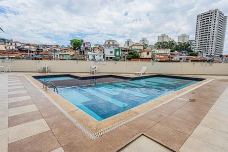 Apartamento à venda com 49m², 2 quartos e 1 vagaÁrea comum - Piscina