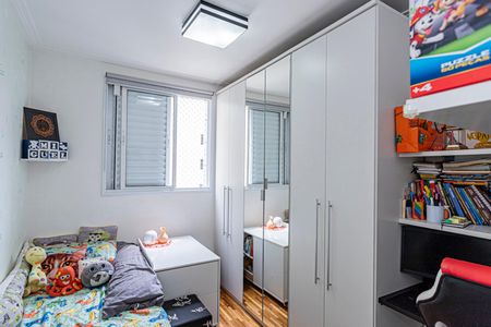 Apartamento à venda com 49m², 2 quartos e 1 vagaQuarto 1