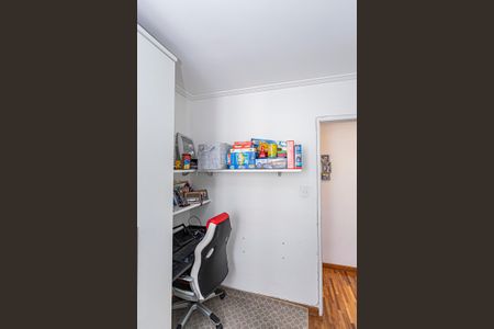 Apartamento à venda com 49m², 2 quartos e 1 vagaQuarto 1