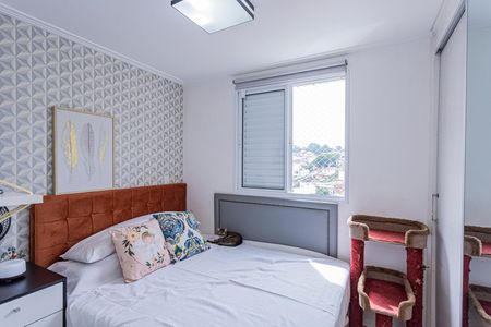 Apartamento à venda com 49m², 2 quartos e 1 vagaQuarto 2