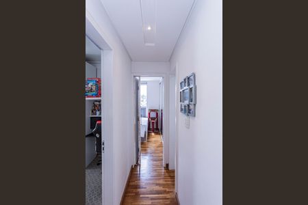 Apartamento à venda com 49m², 2 quartos e 1 vagaCorredor