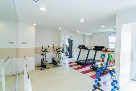 Apartamento à venda com 49m², 2 quartos e 1 vagaÁrea comum - Academia