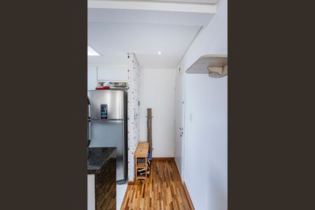 Apartamento à venda com 49m², 2 quartos e 1 vagaEntrada