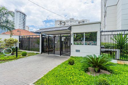 Apartamento à venda com 49m², 2 quartos e 1 vagaFachada