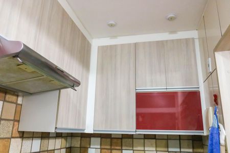 Apartamento à venda com 56m², 2 quartos e 1 vagaCozinha