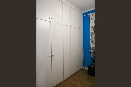 Apartamento à venda com 56m², 2 quartos e 1 vaga Apartamento à venda com 56m², 2 quartos e 1 vagaQuarto 1