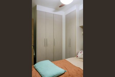 Apartamento à venda com 56m², 2 quartos e 1 vagaQuarto 2