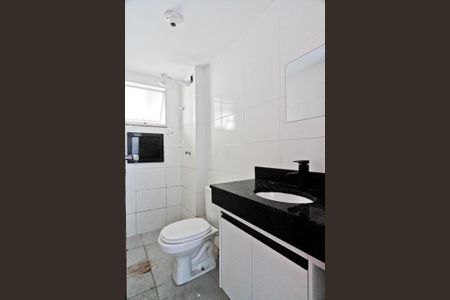 Apartamento para alugar com 80m², 2 quartos e 1 vaga Apartamento para alugar com 80m², 2 quartos e 1 vagaBanheiro
