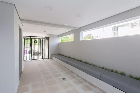 Apartamento para alugar com 38m², 2 quartos e sem vagaEntrada do Condomínio 