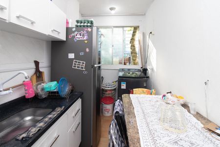 Apartamento para alugar com 47m², 2 quartos e 1 vaga Apartamento para alugar com 47m², 2 quartos e 1 vagaCozinha e Área de Serviço