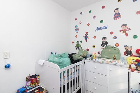 Apartamento para alugar com 47m², 2 quartos e 1 vaga Apartamento para alugar com 47m², 2 quartos e 1 vagaQuarto 1