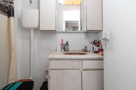 Apartamento para alugar com 47m², 2 quartos e 1 vaga Apartamento para alugar com 47m², 2 quartos e 1 vagaBanheiro