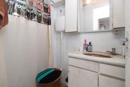 Apartamento para alugar com 47m², 2 quartos e 1 vaga Apartamento para alugar com 47m², 2 quartos e 1 vagaBanheiro