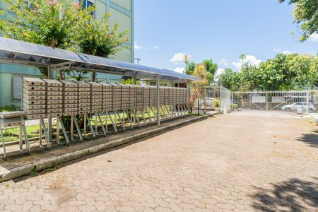 Apartamento para alugar com 47m², 2 quartos e 1 vaga Apartamento para alugar com 47m², 2 quartos e 1 vagaÁrea externa