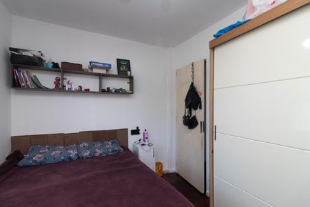 Apartamento para alugar com 47m², 2 quartos e 1 vaga Apartamento para alugar com 47m², 2 quartos e 1 vagaQuarto 2