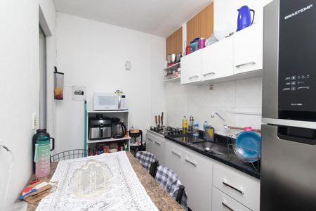 Apartamento para alugar com 47m², 2 quartos e 1 vaga Apartamento para alugar com 47m², 2 quartos e 1 vagaCozinha e Área de Serviço