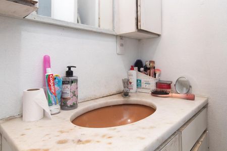 Apartamento para alugar com 47m², 2 quartos e 1 vaga Apartamento para alugar com 47m², 2 quartos e 1 vagaBanheiro