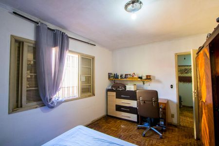 Apartamento à venda com 133m², 2 quartos e 2 vagasQuarto 2