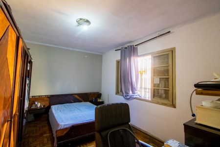 Apartamento à venda com 133m², 2 quartos e 2 vagasQuarto 2