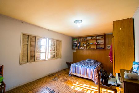 Apartamento à venda com 133m², 2 quartos e 2 vagasQuarto 1