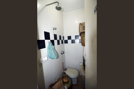 Apartamento à venda com 75m², 2 quartos e 1 vagaBanheiro de serviço