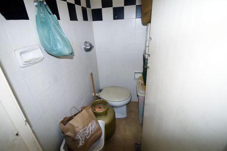 Apartamento à venda com 75m², 2 quartos e 1 vagaBanheiro de serviço