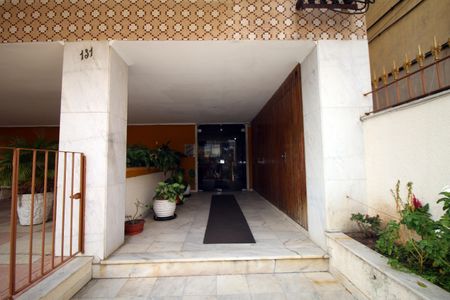 Apartamento à venda com 75m², 2 quartos e 1 vagaFachada e portaria