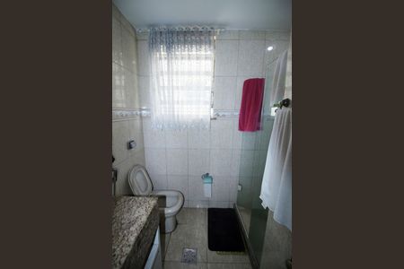 Apartamento à venda com 75m², 2 quartos e 1 vagaBanheiro