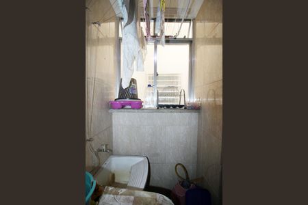 Apartamento à venda com 75m², 2 quartos e 1 vagaÁrea de Serviço