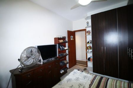 Apartamento à venda com 75m², 2 quartos e 1 vagaQuarto 1