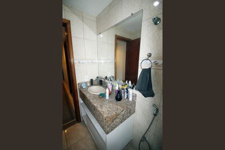 Apartamento à venda com 75m², 2 quartos e 1 vagaBanheiro