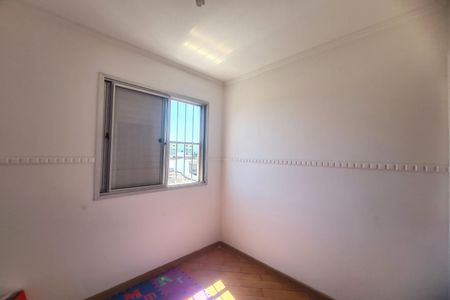 Apartamento à venda com 64m², 3 quartos e 1 vagaQuarto 1