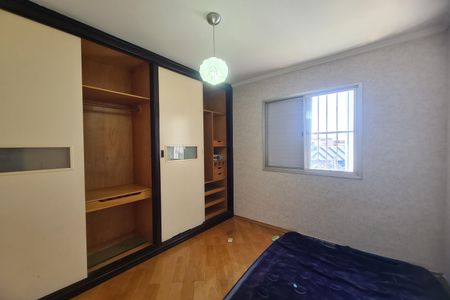 Apartamento à venda com 64m², 3 quartos e 1 vagaQuarto 2