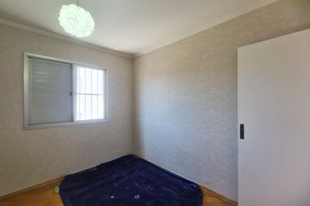 Apartamento à venda com 64m², 3 quartos e 1 vagaQuarto 2