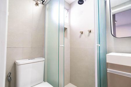 Apartamento para alugar com 39m², 1 quarto e 1 vagaBanheiro